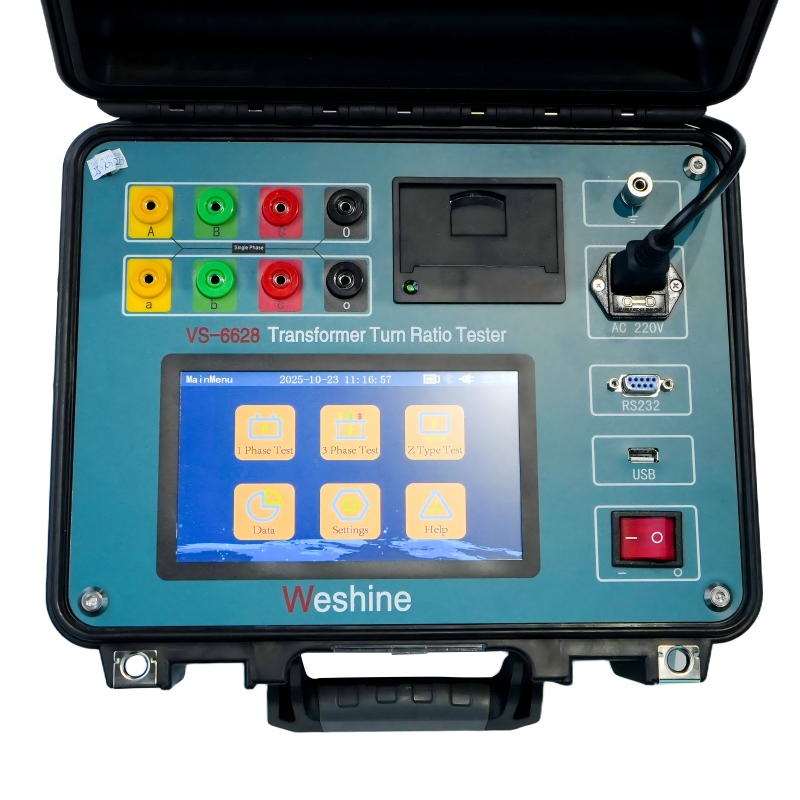 トランスの巻数比