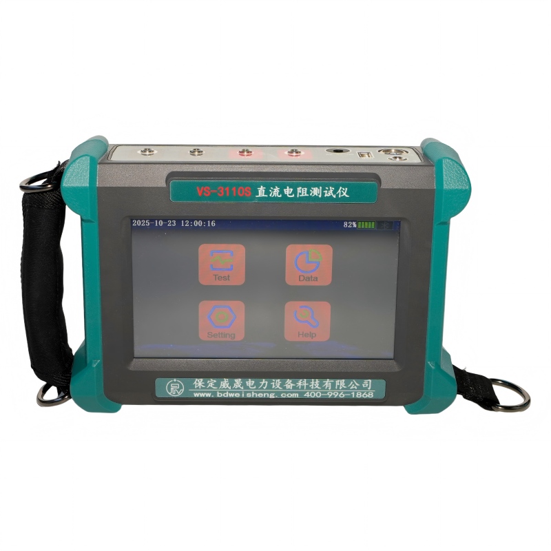 トランス1の巻線抵抗試験